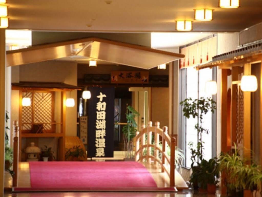 Towadako Kanko Hotel Kosaka Eksteriør billede